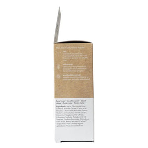 Sensitive 5% PHA Spray Toner | 100 ml | hej Organic | V Welt