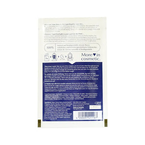 The Ultra Hydrator Superfood | Beruhigende Gesichtsmaske | hej Organic | V Welt
