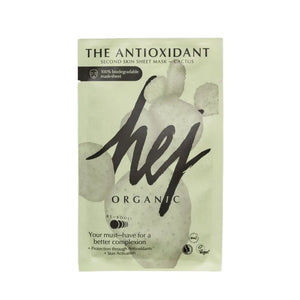 The Antioxidant Tuchmaske | Anti-Aging & Strahlende Haut | hej Organic | V Welt